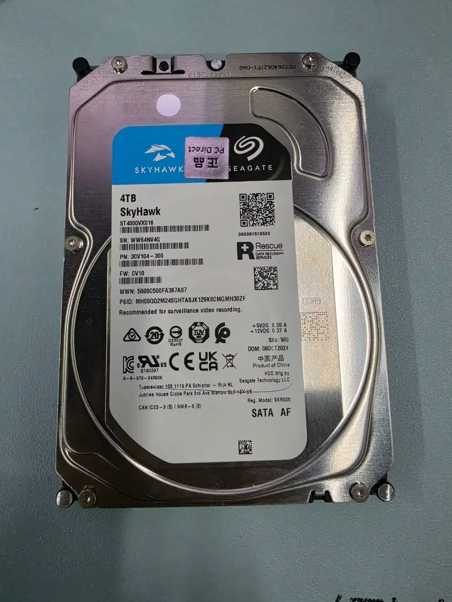 Seagate Skyhawk 4TB 감시용 HDD | 브랜드 중고거래 플랫폼, 번개장터